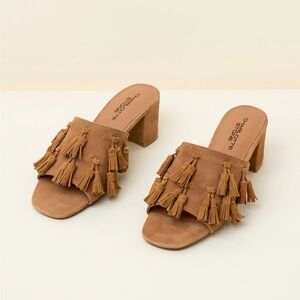 Charlotte Stone Lorraine Tassel in Camel